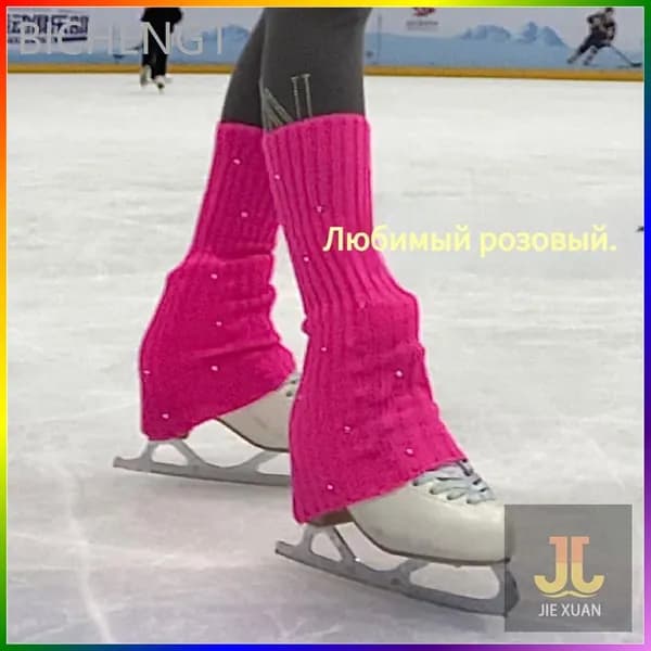 Одежда для фигурного катания L5SVG4JUE5