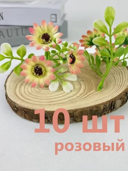 Твердое мыло