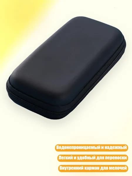 Запчасть для игровой приставки