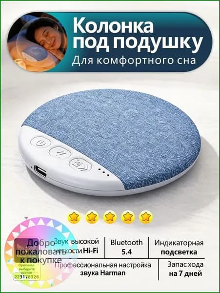 Наушники беспроводные, Bluetooth, USB Type-C, голубой