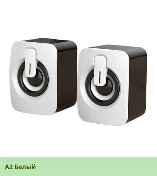 Колонки компьютерные настольные USB мини мультимедийные проводные 2.0 для ноутбука и ПК