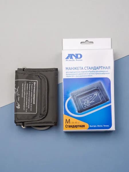 Манжета для тонометров AND
