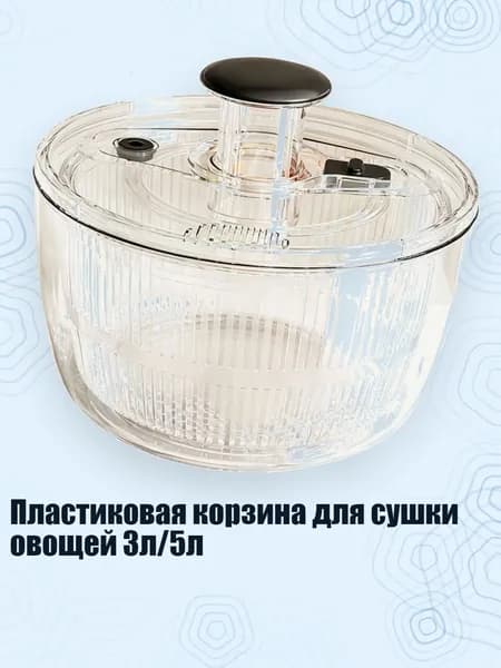 Пароочиститель 2EE1101539_HY2606KDY