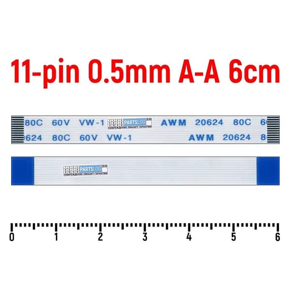 FFC Шлейф 11-pin Шаг 0.5mm Длина 6cm Прямой A-A AWM 20624 80C 60V VW-1