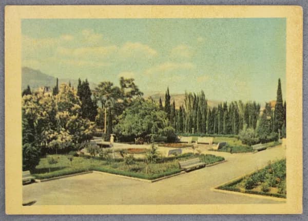 Открытка "Крым. Пансионат "Слава" в Алуште" Чистая. БФ 13379 Фото С. Золотарева.