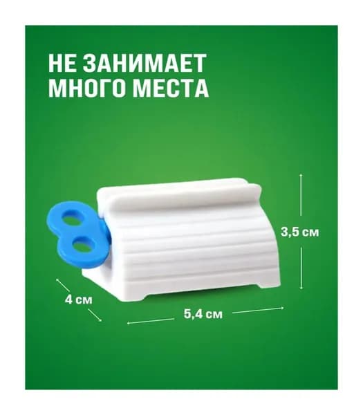 Держатель для бокала/бутылки в ванной