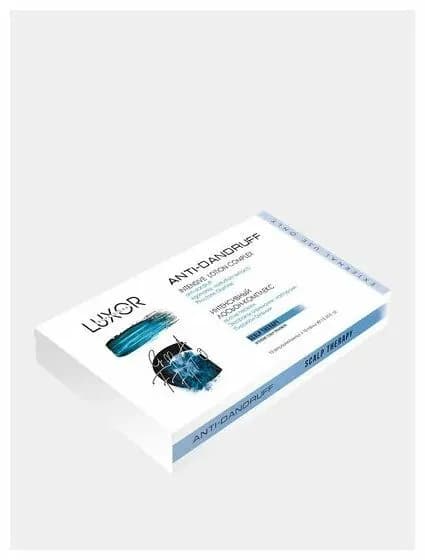 Интенсивный лосьон-комплекс против перхоти LUХCOR Professional - 10х10 мл.