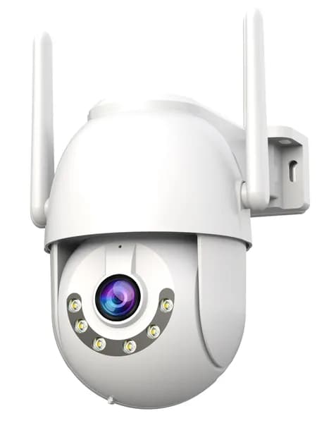 Камера видеонаблюдения IP66 с разрешением: 1280*720