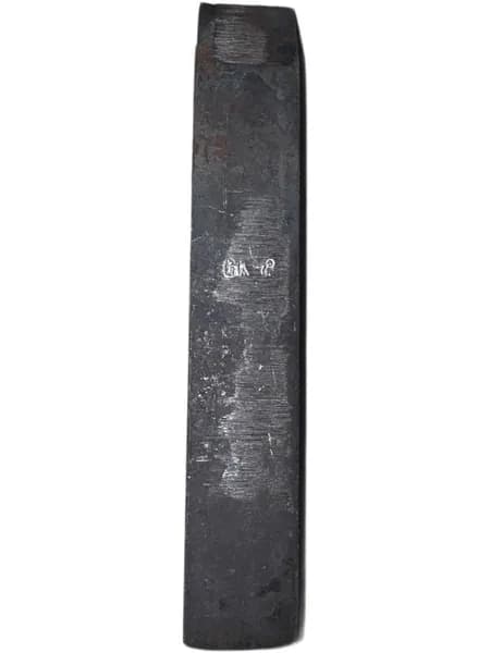 Резец по металлу 16*25*145 резьбовой наружный,сплав ВК8