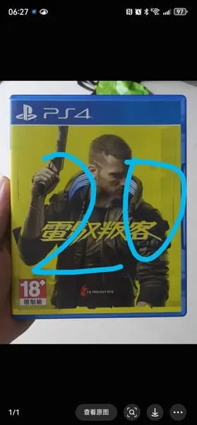 Игры для PS4