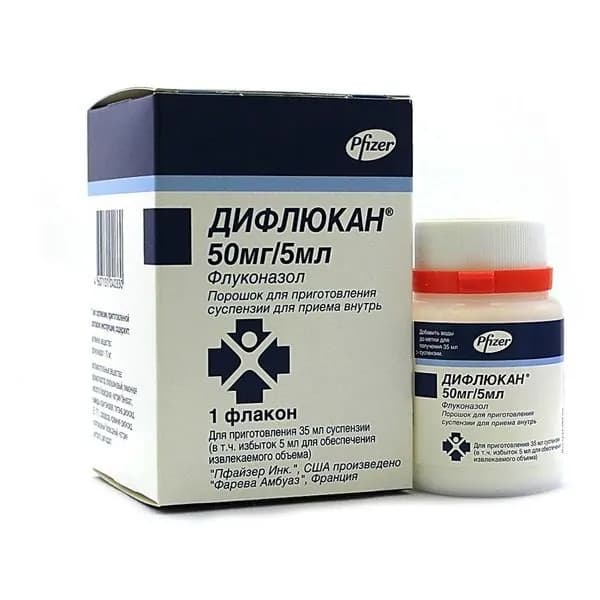 Дифлюкан порошок для приг. суспензии для приема внутрь 10мг/мл 24,4г+Ложка мерная