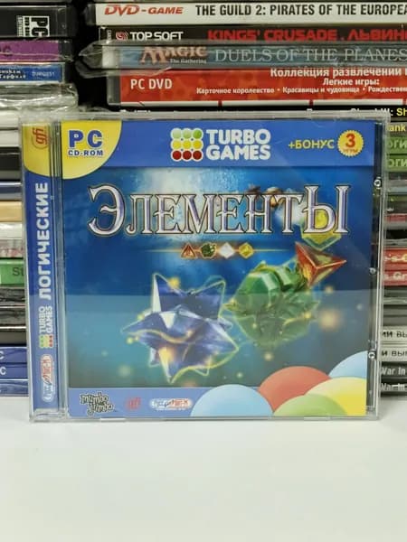 Игра Turbo Games. Элементы 2008 PC CD