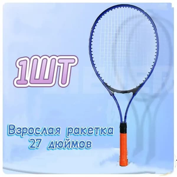 Ракетка для падел тенниса
