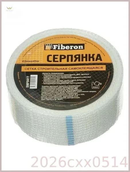 Армирующая лента