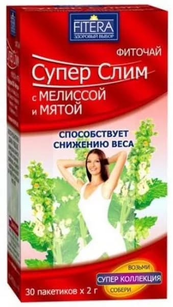 Фиточай FITERA Супер Слим с мятой и мелиссой, 30 пакетиков по 2г