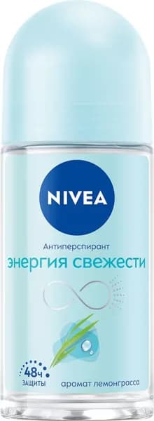 Антиперспирант Энергия свежести NIVEA 50мл