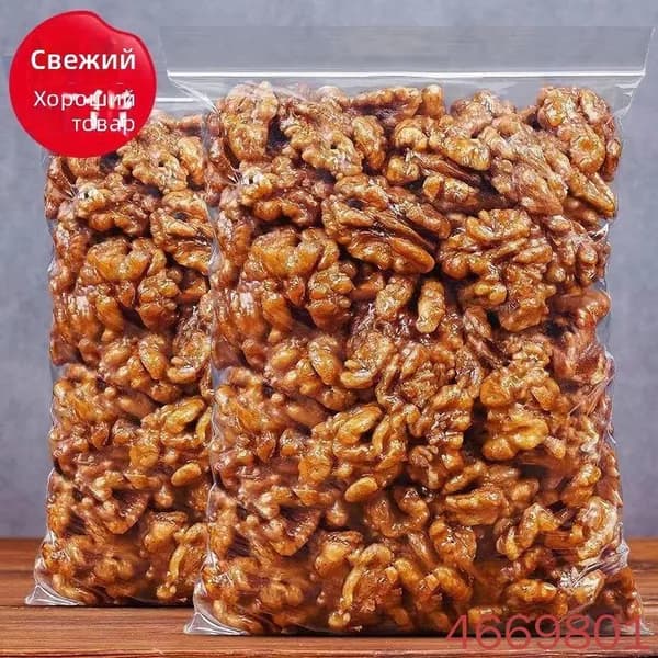 Янтарные грецкие орехи в карамели, медовый вкус, 300 г, 2 банки
