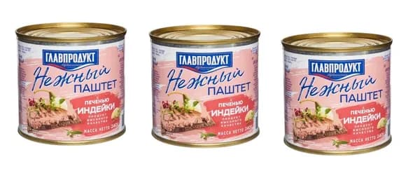 Главпродукт Паштет Нежный с печенью индейки, 240 г , 3шт