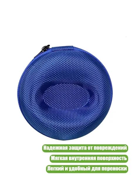 Смарт-часы, Синий