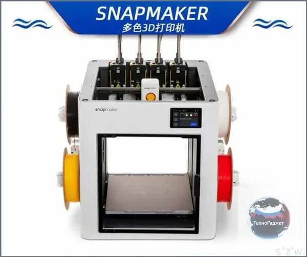 3D-принтер Snapmaker U1 (международная версия)-www