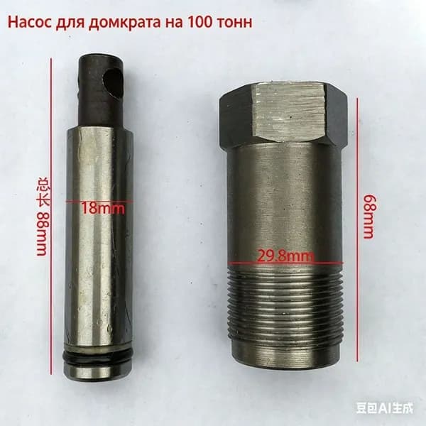 Аксессуары для домкрата - Чехол, нагрузка до 100 т
