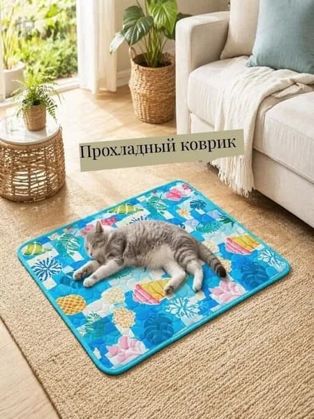 Охлаждающий коврик для кошек и собак, дышащий нескользящий