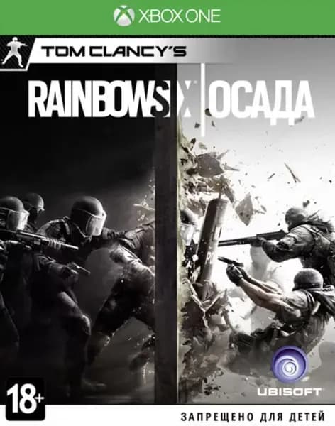 Игра Tom Clancy's Rainbow Six Осада (Xbox One