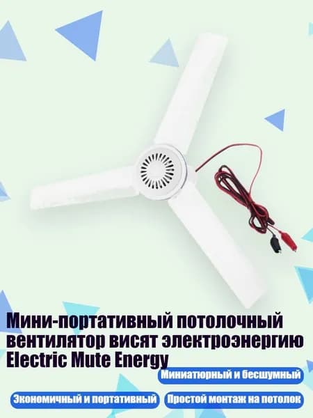 Система приточной вентиляции 4NB102760_ZSY5