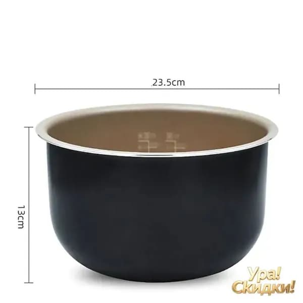 Чаша для мультиварки Philips HD3095 HD3195 HD3065 HD3062 HD3066 HD3075 HD3165 HD3166 , 4 л, керамическое покрытие