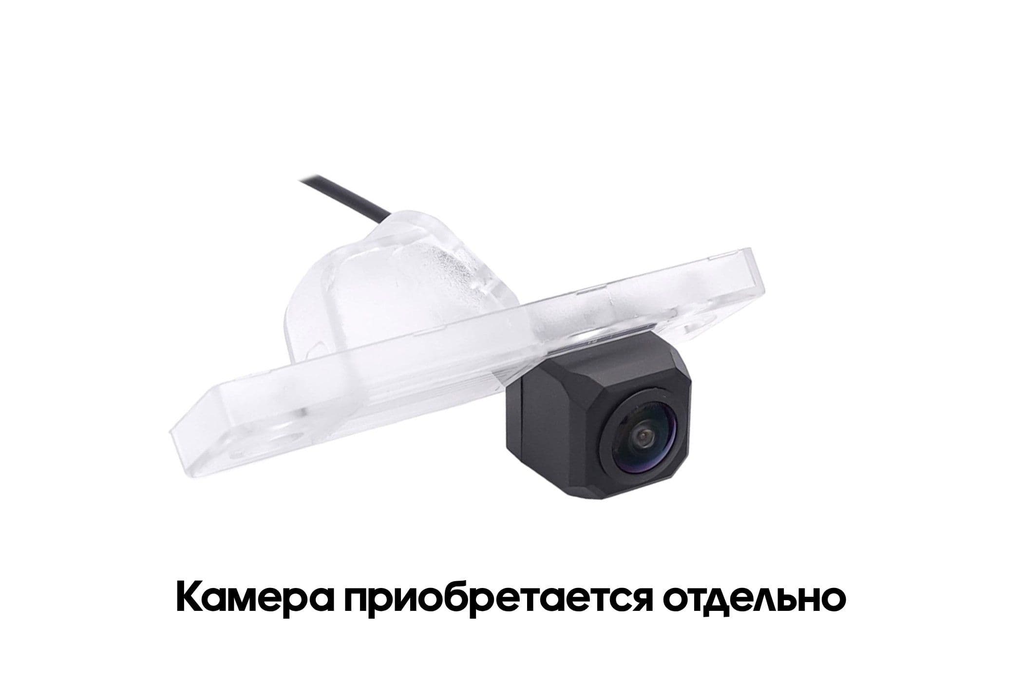 CAM-CVAVc адаптер для CAM-7 в подсветку номера Chevrolet Cruze (2012+) (хэтч), Aveo (2012+)