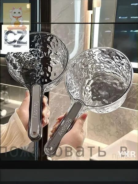 Ковш хозяйственный "VC51U8FPMZ", пластик, 1 шт