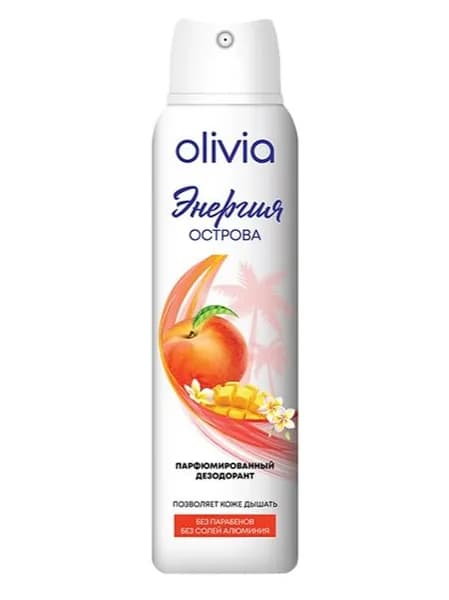 Спрей дезодорант женский OLIVIA Энергия острова 150мл
