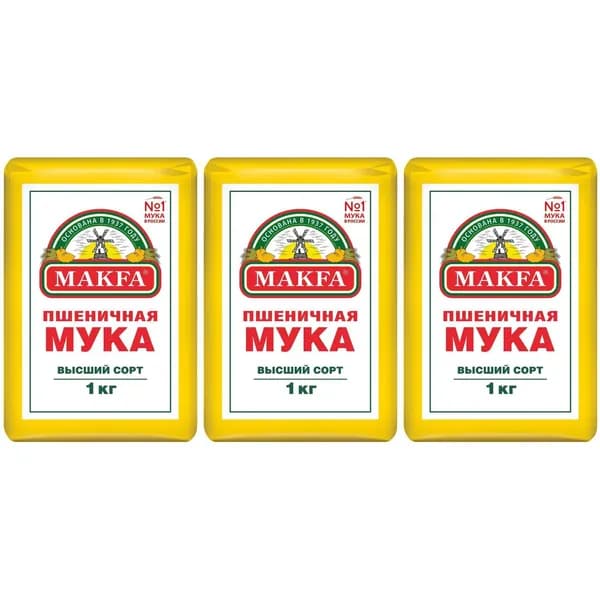 Мука Makfa пшеничная хлебопекарная высший сорт 1 кг, набор: 3 штуки