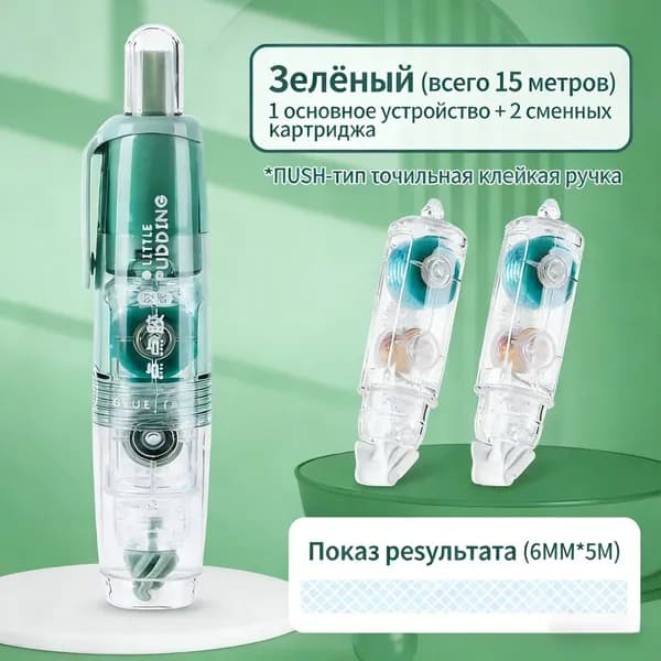 Клей канцелярский ПВАдля переплетных работ 2 шт., 7 мл./ 104 г.