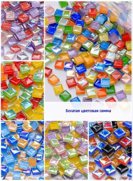 Набор для творчества Мозаика своими руками, комплект для детского и семейного хобби, поделки для дома и подарков