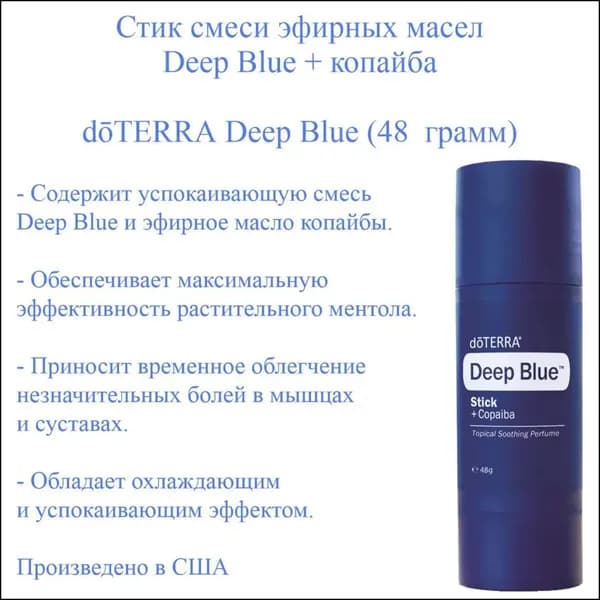 Стикерный бестселлер, 3Dмодель