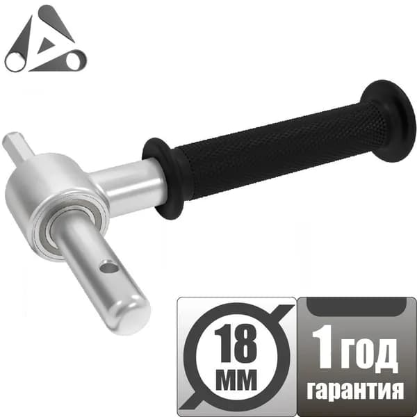 Шнек ледобура