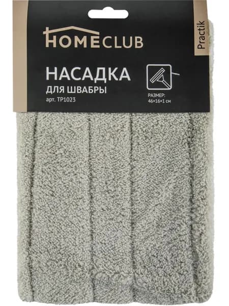 Насадка для швабры Practik 48x18 46х16см, микрофибра