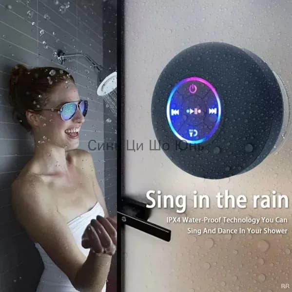 Портативный водонепроницаемый Bluetooth душ динамик с присосом и светодиодным светодиодным 3D - басом
