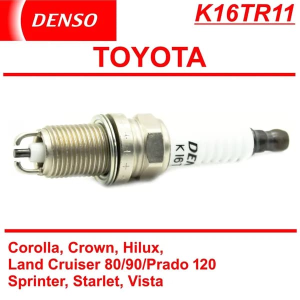 DENSO K16TR11 Свеча зажигания для Renault (Logan, Clio, Kangoo, Laguna, Megane) Opel (Antara Astra Corsa Meriva Vectra Zafira) Peugeot (306 406 605 806 Expert)
