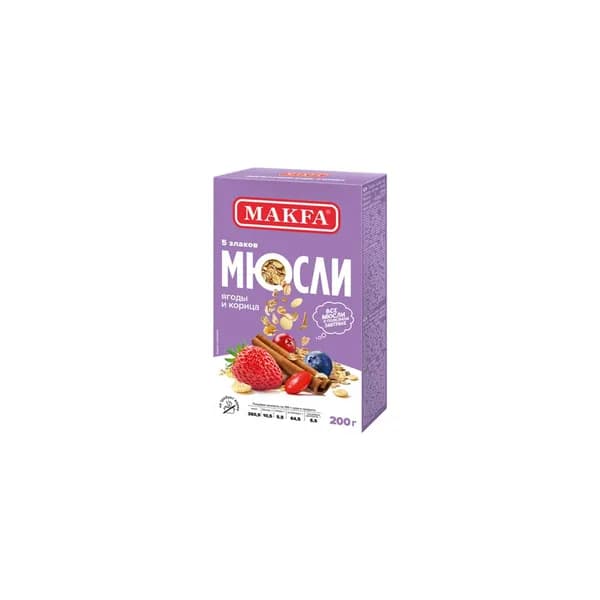 Makfa Мюсли 5 злаков, ягоды и корица, 200 гр.
