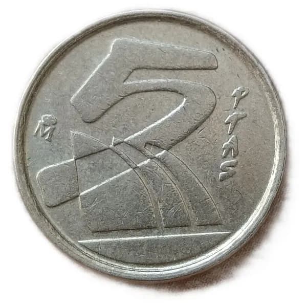 Испания 5 Песет 1992 год