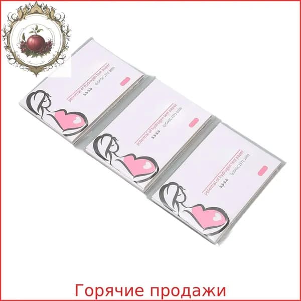 Тест полоска для околоплодных вод
