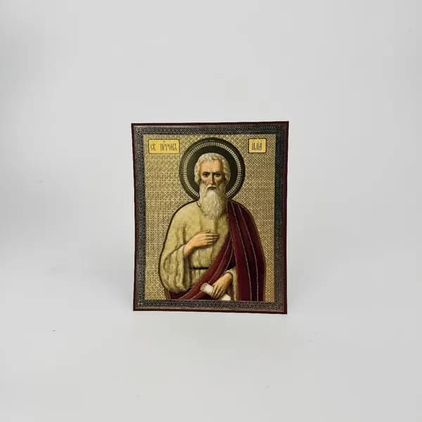 Икона на оргалите 11x13 (тисн), Илья Пророк