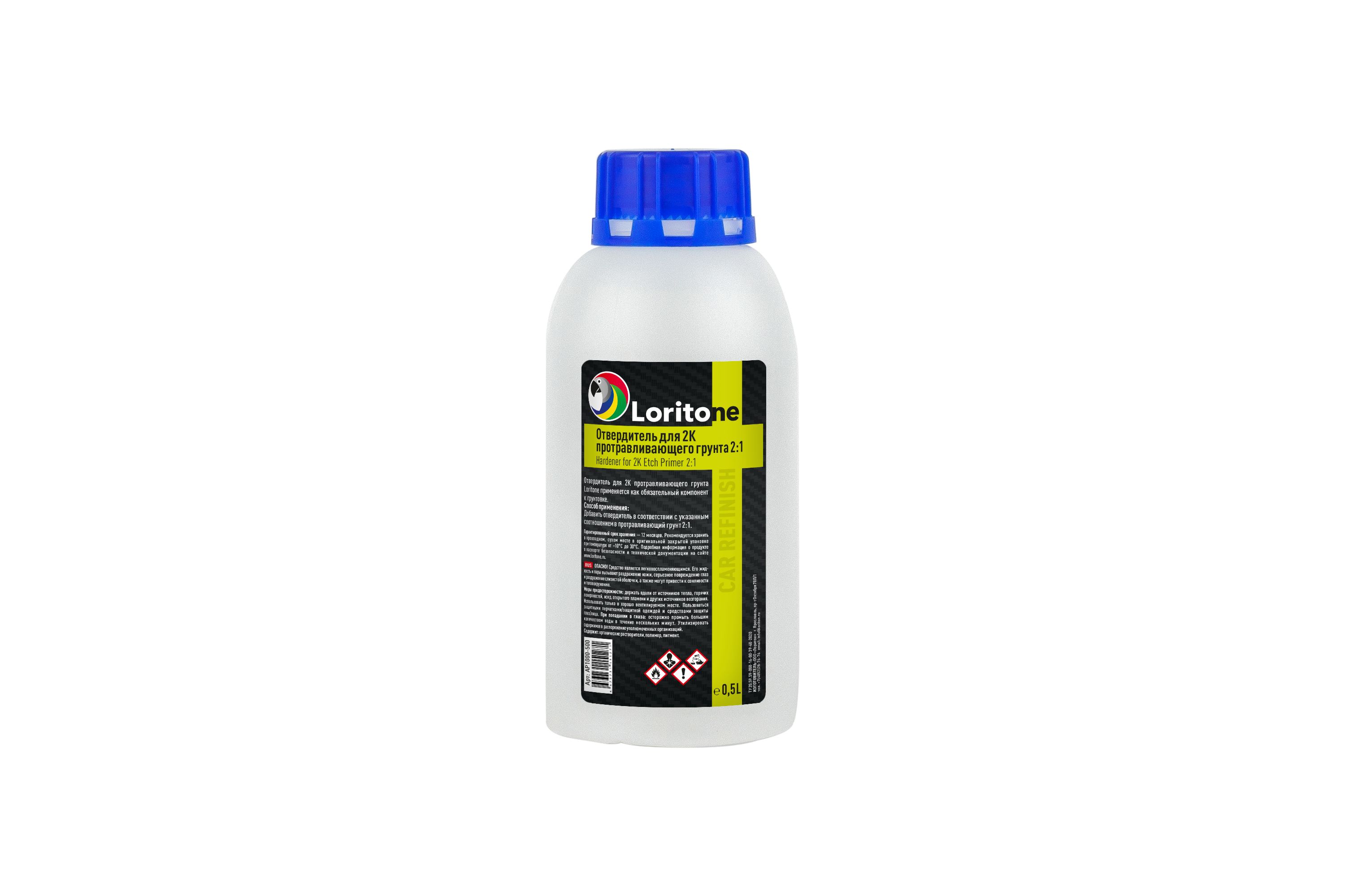 Loritone Отвердитель для протравливающего грунта 2K Etch Primer, 0.5л.