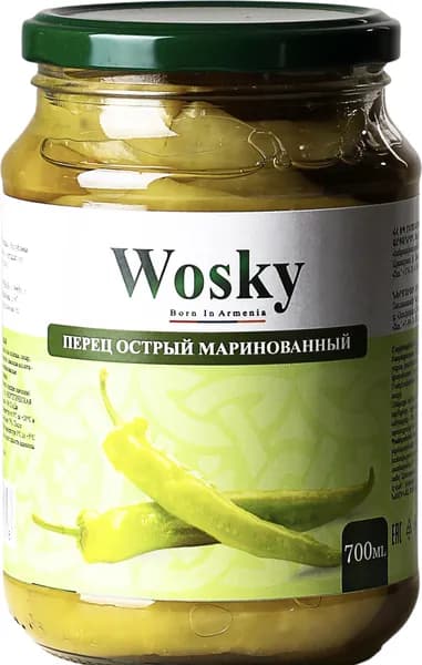 Перец острый маринованный Wosky, 650 г