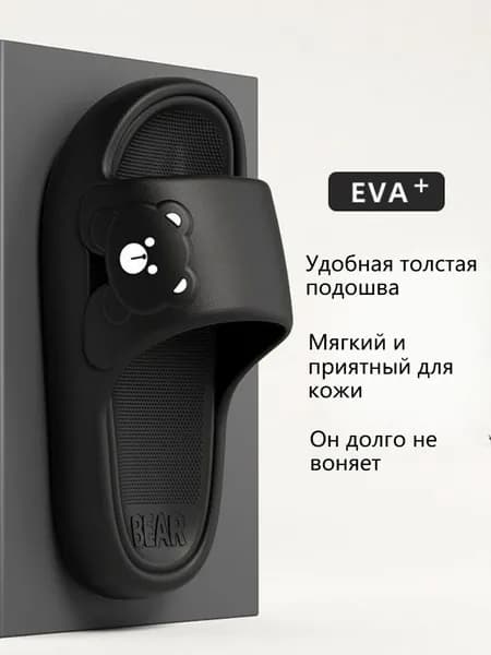 Пантолеты