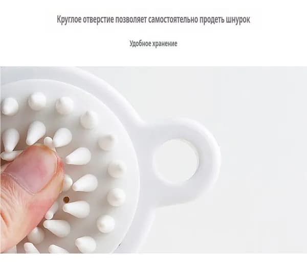 Массажная щётка для волос . Силиконовая щётка для головы . Япония