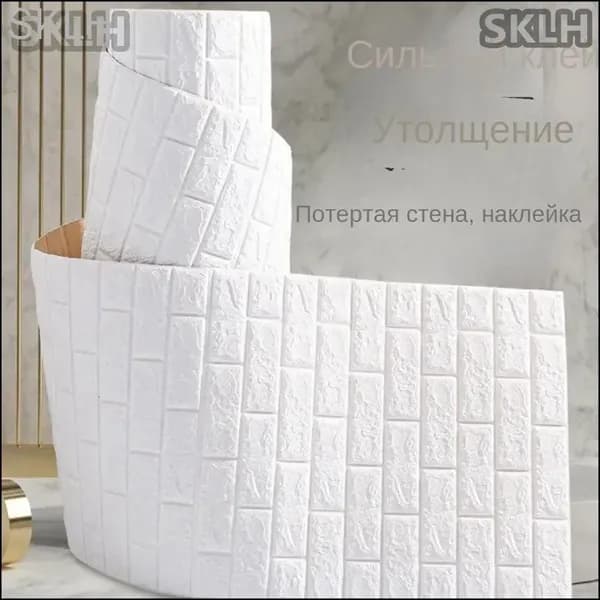 Панели самоклеющиеся для стен и обои на кухню моющиеся с фольгой "Кирпич белый" 1m*70cm
