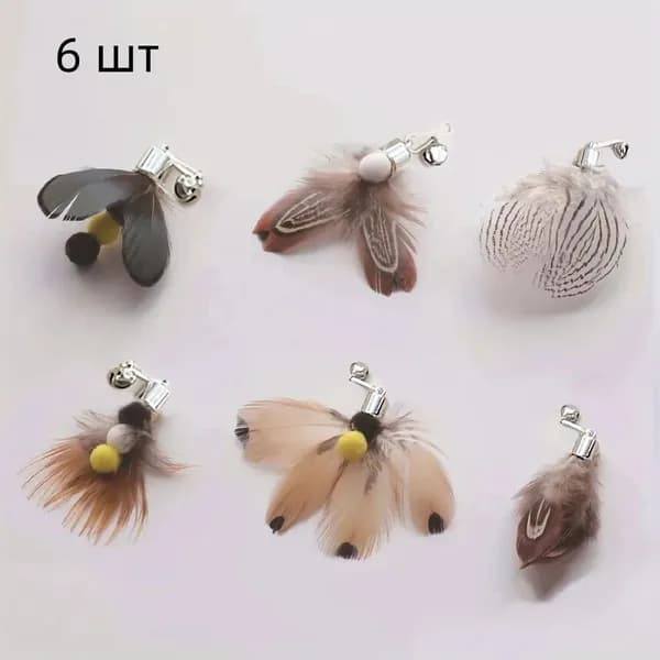 Игрушки для кошек с звуком и перьями 5P